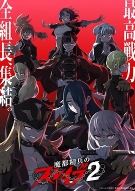 吞噬星空 97视频在线科幻动漫