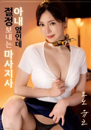 热辣滚烫 97视频在线励志电影