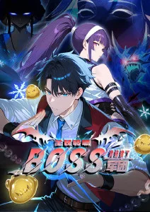 完美世界 97视频在线玄幻动漫